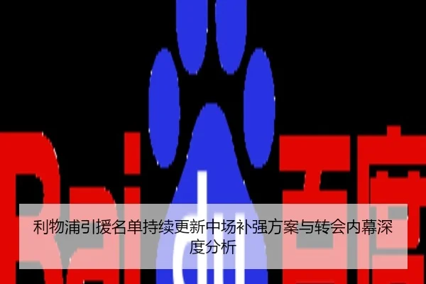 img_1786530295340_591_0_189.jpg